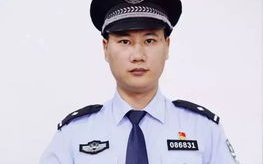 茂名女警小姐姐,守护平安的美丽身影